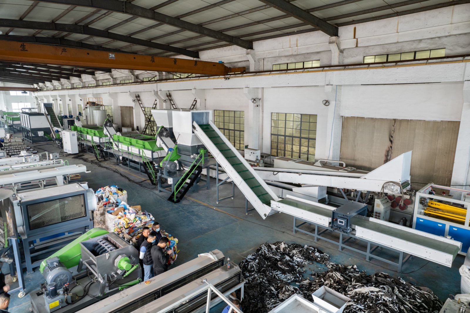 PET bottle recycling line